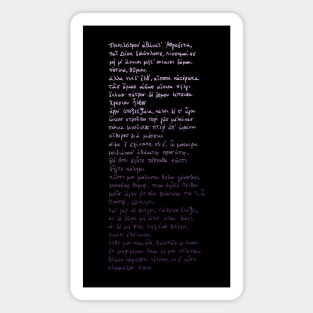 Hymn to Aphrodite: Ancient Greek poem (violet gradient) Magnet